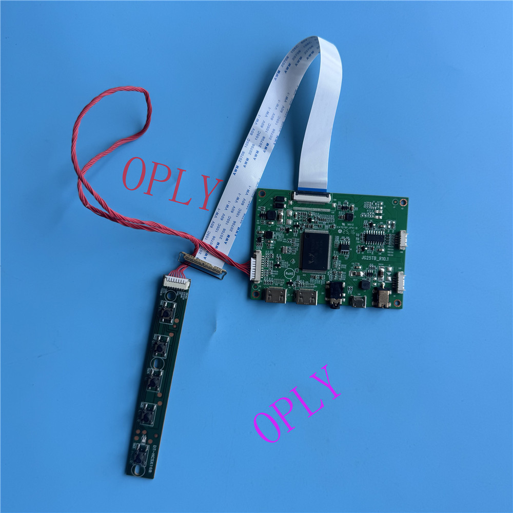 Microcontroller Kit - 컨트롤러 보드 키트 EDP 2 미니