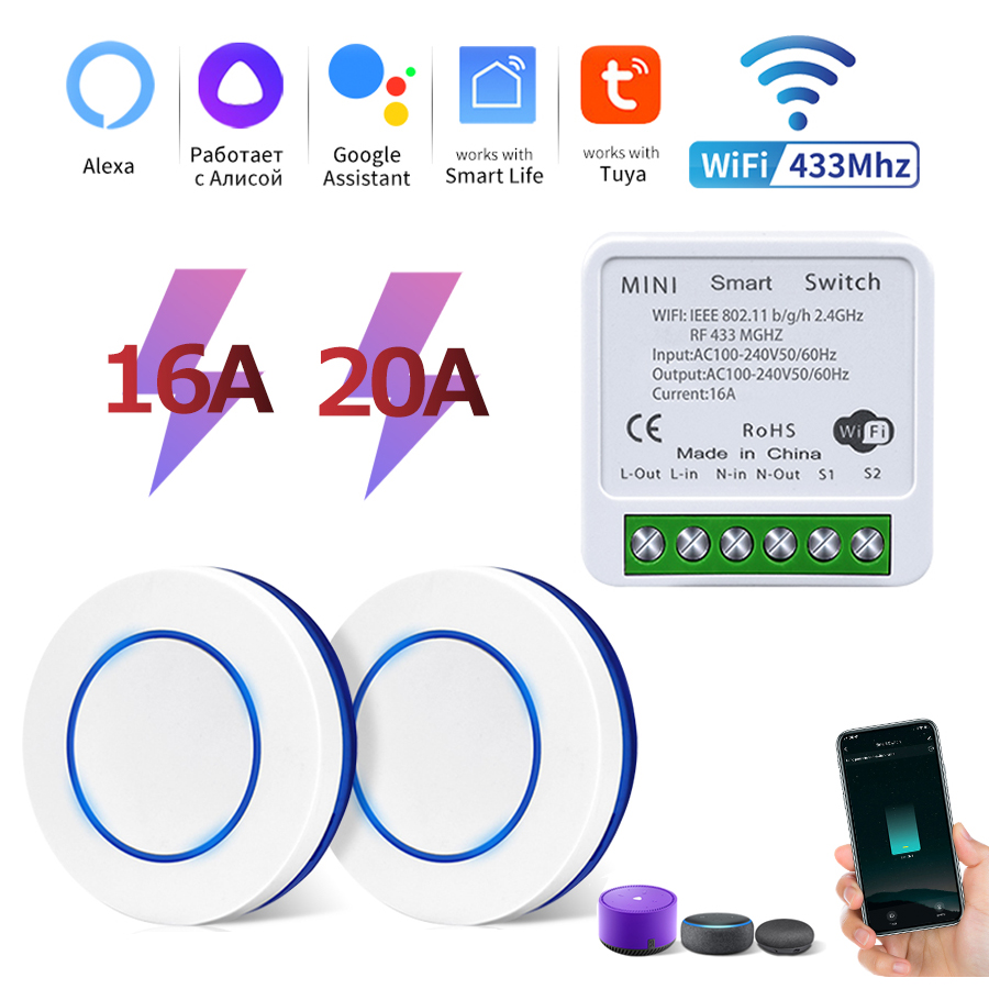 Smart Light Switch Wifi - 투야 와이파이 스마트 스위치 RF 433MHz