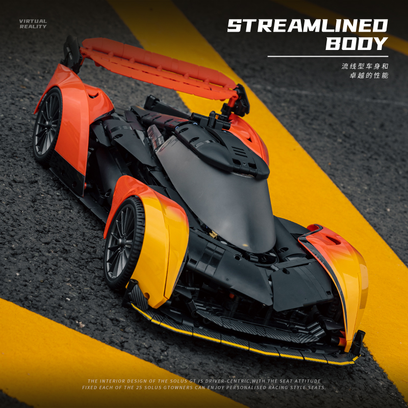 테크닉 1:10 MOC 맥라렌 솔루스 GT 오렌지/블랙 - Stem Robotics Kit 리뷰 및 가격